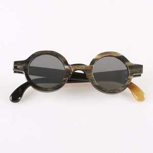 Montures de lunettes de soleil en corne de buffle naturelle, écologiques et faites à la main, pour femmes et hommes, à prix avantageux - Product Image 1