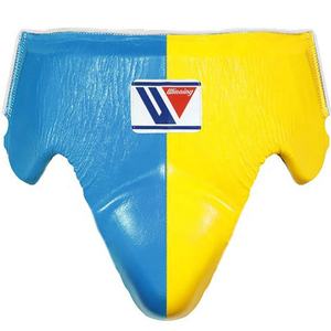 Protector Inguinal de Cuero Genuino de Alta Calidad, Diseño Nuevo y Duradero para Entrenamiento de Boxeo, Kickboxing y Muay Thai para Adultos - Product Image 2