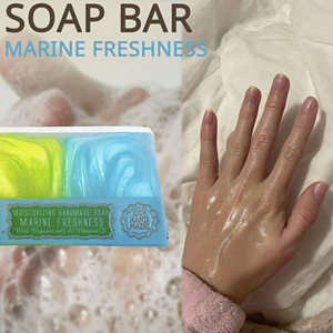 Cosmetic Manufacturer Wholesale Bulk Supply EU Marine Freshness Handmade Natural <b>Soap</b> OEM ODM Private Label Artisan Bar <b>Soap</b> - Product Image 4