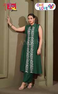 Conjunto Kurta de Diseño de Venta Rápida en Tela de Seda Vertical Bordada con Pantalón Sin Mangas de Maruti Fashion - Product Image 3