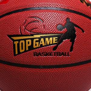 Baloncesto de cuero PU compuesto suave con agarre profesional para entrenamiento, campamentos de entrenamiento juvenil o competiciones escolares - Product Image 4