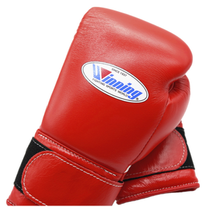 Guantes de boxeo de cuero rojo ganador Entrenamiento profesional Sparring Manoplas de perforación Calidad superior 8oz 10oz 12oz 14oz 16oz - Product Image 2