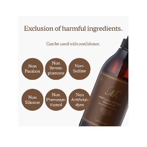 Made In Korea cheap price Hair Loss Relief High Quality Della Born Hair Loss M1 <b>Shampoo</b> Scalp Protection <b>Shampoo</b> - Product Image 6