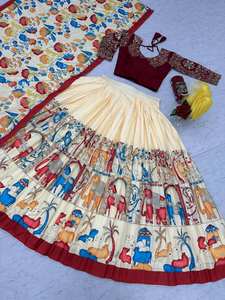 ชุดโชลีลีเลฮังการิพิมพ์ลายผ้าชิออนผ้าไหมคาลามัคคาแบบดั้งเดิมดีไซน์เนอร์อย่างหนัก - Product Image 3