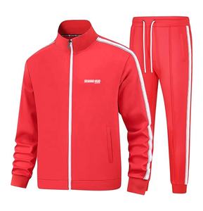 Ensemble de pantalons de survêtement et sweat à capuche à fermeture éclair de fitness personnalisés unisexe Survêtements de gymnastique d'hiver imprimés pour hommes et femmes Survêtement - Product Image 5