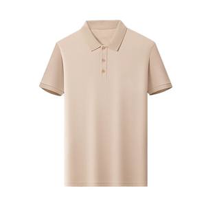 Polo de rugby pour homme de haute qualité durable, confortable et idéal pour une tenue décontractée et un style athlétique - Product Image 2