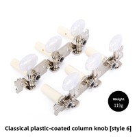Chevilles d'accordage pour guitare classique, accordeurs métalliques disponibles en gros