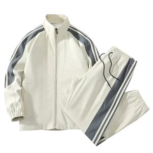 Conjunto Deportivo de Invierno para Hombre OEM, Ligero, de Felpa, 100% Algodón, Diseño de Diseñador - Product Image 1