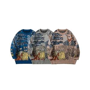 Pull Homme Motif Jacquard Tricots Pulls Hiver Haut en Tricot de Coton Col Ras du Cou Pull Tricoté Mode Pull Homme - Product Image 2