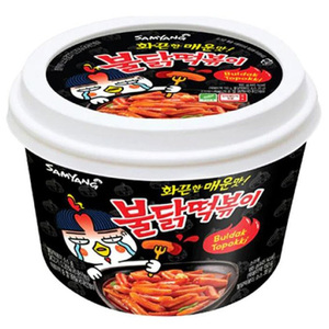 Samyang buldak ไก่ร้อนรสราเม็ง140กรัม X 5P x 8 - Product Image 1