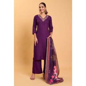 LANCEMENT DU NOUVEAU DESIGNER FESTIVE WEAR KURTI PENT AVEC TISSU DUPATTA SOFT RAYON SLUB AVEC TRAVAIL BRODÉ - Product Image 1