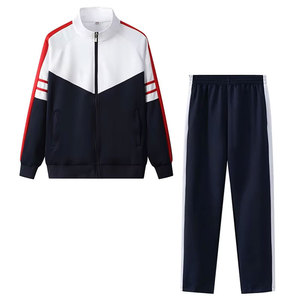 Ensemble de vêtements d'entraînement pour hommes, survêtement à logo personnalisé, pantalon de jogging en polyester et coton à coupe ajustée, survêtements à rayures - Product Image 3
