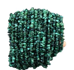 16นิ้วเส้นยาวธรรมชาติสีเขียวมรกตเรียบเศษเจียระไนลูกปัดแบบหลวมสำหรับทำเครื่องประดับวัสดุหิน - Product Image 1