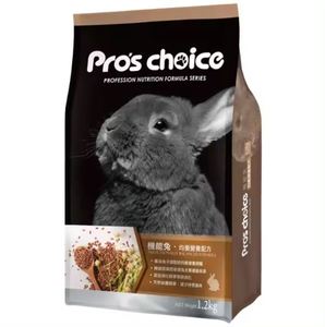 Comida para conejos FWUSOW para conejos de mascotas, alimentación seca para conejos, 1,5 kg/bolsa, embalaje con certificación ISO 9001 - Product Image 1