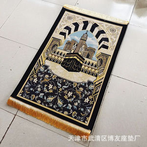 Tapis de prière épaissi Raschel brodé exportation tapis de prière islamique transfrontalier - Product Image 5