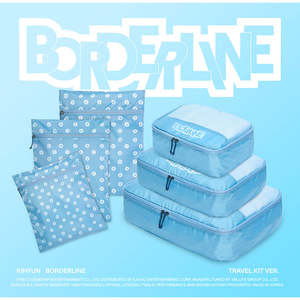 MONSTA X คิฮยอน - BORDERLINE EP อัลบั้ม ชุดอุปกรณ์เดินทาง เวอร์ชั่น TRAVEL KIT - Product Image 2