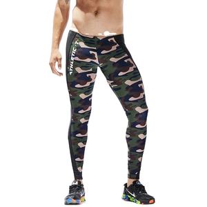 Leggings Deportivos para Hombre, Pantalones de Compresión con Parches, Ropa Deportiva Azul Cielo, Leggings Sexys para Gimnasio, Tallas S-XL - Product Image 5