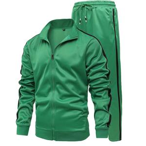 Panneau ajusté personnalisé Offre Spéciale de travail personnalisé respirant échauffement 100% survêtement design premium oem jogging survêtement - Product Image 4