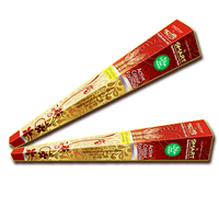 Dark Red Cone Mehndi Instant Color Henna Paste Manufacturer Red, Dark Brown, Black & Marron ISO