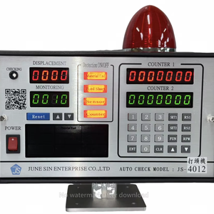 เครื่องตรวจสอบสกรูแบบอัตโนมัติ JS-4024 2DIE4BLOW รุ่น J4024AA00JS ผลิตในไต้หวัน - Product Image 1