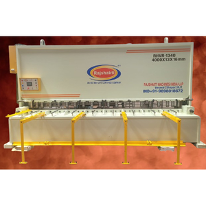 Machine de cisaillement hydraulique durable RHVR 1320 2000x13mm acier inoxydable 16mm MS 20HP prix d'usine fournisseur - Product Image 3