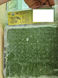 Hojas de yuca congeladas seleccionadas con cuidado y empaquetadas para necesidades de distribución internacional - Product Image 4