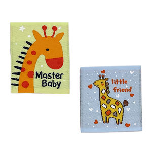 Étiquettes tissées damassées personnalisées de qualité supérieure et abordables, parfaites pour votre logo de marque. - Product Image 1