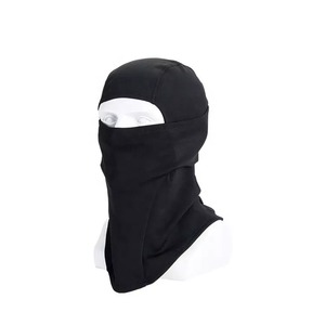 ไหมพรม,แบบ Balaclavas - Product Image 3