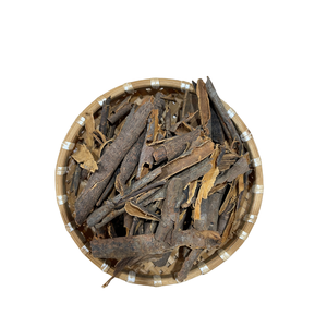 Épices d'exportation de Stephen's crues de haute qualité séchées à la cannelle cassia fendue avec processus de conservation du sel - Product Image 1
