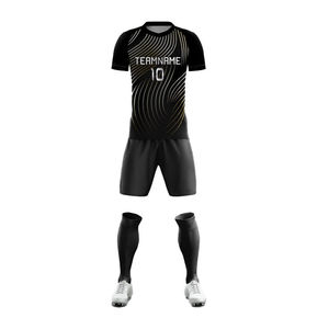 Maillots de football à manches courtes de haute qualité 2026 pour enfants et hommes, design imprimé par sublimation personnalisé, service OEM - Product Image 4