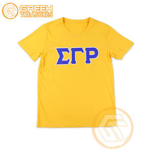 Camiseta Personalizada de la Hermandad Femenina Sigma Gamma Rho, 100% Algodón Jersey, Transpirable de Verano, de Alta Calidad, Manga Corta - Product Image 4