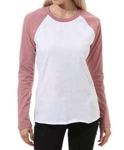 Romotive-funda protectora para el hogar, funda protectora para el hogar - Product Image 1