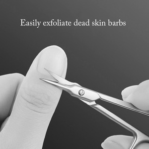 กรรไกรและกรรไกรตัดหนังสแตนเลสแบบโค้งสำหรับมืออาชีพเครื่องมือดูแลเล็บ | ชุดดูแลเล็บส่วนตัวทำเล็บ - Product Image 3