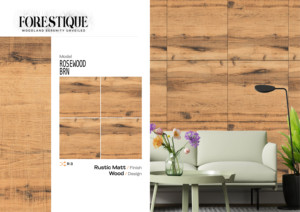 กระเบื้องเซรามิกเคลือบลายไม้โรสวูด BRN-Rustic ผิวด้าน ขนาด 600x600 มม. (2x2 ฟุต) ดีไซน์อิตาลี สำหรับตกแต่งภายในและภายนอก - Product Image 2