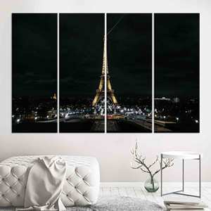 Eiffel Tower Night View <b>Printed</b> Canvas: Elegant Cityscape Wall <b>Art</b>,SET OF 4 CANVAS - Product Image 1