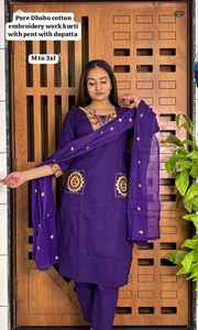 Costume traditionnel de bureau pour femmes de style indien en coton ethnique avec un design d'impression époustouflant Ensemble Kurti pour mariage, fête festive - Product Image 5