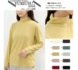 เสื้อยืดสำหรับผู้หญิงแบบตัดและเย็บอย่างหรูหรามีสไตล์ออกแบบได้ตามต้องการสำหรับใส่ทำงานในฤดูร้อนระบายอากาศได้ - Product Image 6