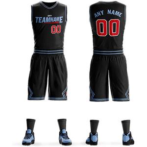 ชุดกีฬาบาสเก็ตบอลชุดเครื่องแบบเยาวชน,ชุดกีฬาบาสเกตบอลดีไซน์ใหม่ - Product Image 4