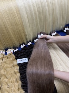 Extensions de cheveux en vrac au prix de gros fortes et sans enchevêtrement Double noyade 100 grammes toutes les couleurs 26 pouces - Product Image 4