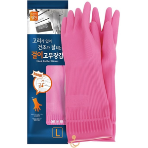 GUANTES DE GOMA CON GANCHO - Product Image 1