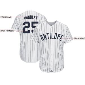 Jerseys de béisbol cosidos bordados con números de nombres de equipos personalizados con malla duradera, jersey de béisbol de corcho transpirable de poliéster - Product Image 2