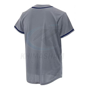 Camiseta de Béisbol Ligera y Transpirable de Manga Corta - Diseño Frontal Personalizado para Adultos, Deporte de Verano, Alta Calidad, 100% Poliéster - Product Image 3