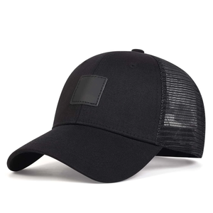 Casquettes de Sport de Baseball pour hommes, haute qualité, prix bon marché, Logo personnalisé, à vendre - Product Image 1