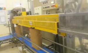 เครื่องบรรจุและบรรจุนมผงแบบกึ่งอัตโนมัติ25กก. สำหรับถุง - Product Image 2