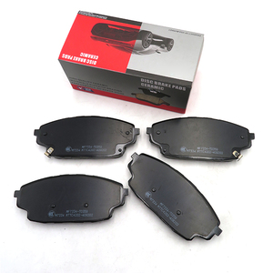 ผ้าเบรก GAC Trumpchi GAC <span class=keywords><strong>GS8</strong></span> 2023 หมายเลขอะไหล่แท้ 8830008CMV0100  8830008DRS0000 - Product Image 2