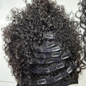 Offre Spéciale Afro Crépus Droite Cordon Queue De Poney Extension De Cheveux Super Vague Enrouler Autour Clip Vierge Cheveux Qualité Queues De Cheval - Product Image 1