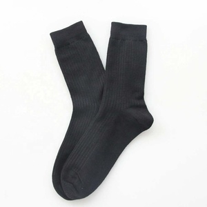 Calcetines deportivos de invierno para hombre con logotipo personalizado, antiarrugas, largos, cálidos, transpirables, gruesos, personalizables, novedad - Product Image 6