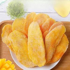 มะม่วงอบแห้งแบบนิ่มหั่นบางๆจากเวียดนามพร้อมน้ำตาล1กก. ถุงผลไม้แห้ง - Product Image 5