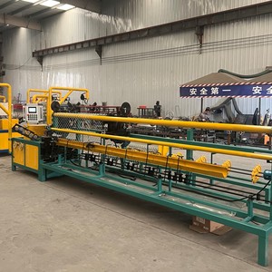 Factory Best Price Automatic Wire Mesh Weaving Fencing <strong>Making</strong> <strong>Chain</strong> <strong>Link</strong> <strong>Fence</strong> Machine - Product Image 2