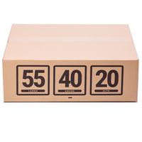 Scatola in Cartone Robusto 55x40x20 cm, Rettangolare e Piatta per Conservazione di Calzini, Dimensioni Valigia da Cabina, Riciclata e Trattata UV